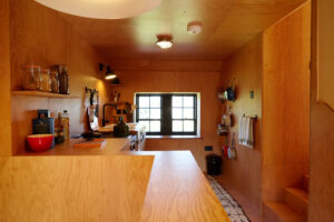 Stable Studio · Kitchen